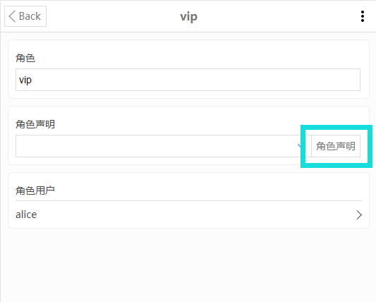 Easyui easyui-combobox 下拉菜單旁邊加一按鈕，并觸發(fā)事件