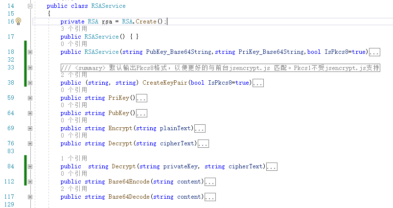 [原創(chuàng)] C# .NetCore 跨平臺RSA加密實現(xiàn)