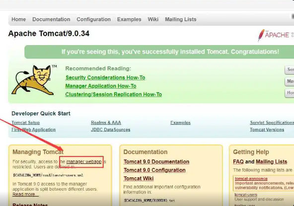 Tomcat 安裝 默認目錄