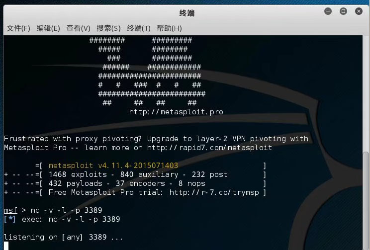 [原創(chuàng)]NASA方程式黑客工具包之初償鮮
