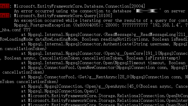 PG 28000錯誤消除