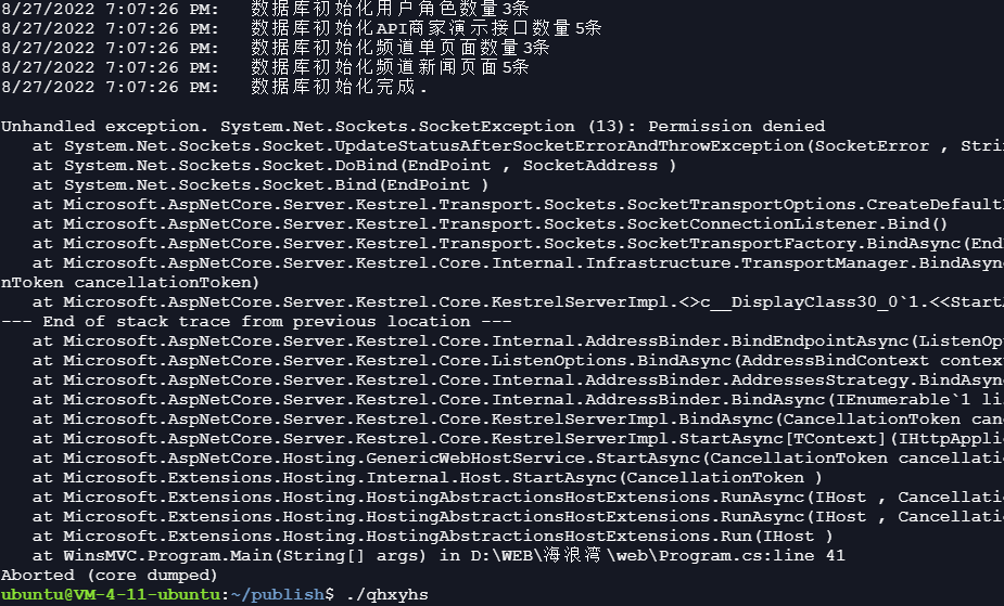 [原創(chuàng)] Unhandled exception. System.Net.Sockets.SocketException (13): Permission denied 原因