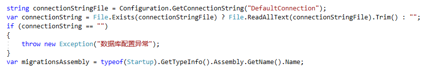 從壹開始 [ Ids4實(shí)戰(zhàn) ] 之三║ 詳解授權(quán)持久化 & 用戶數(shù)據(jù)遷移