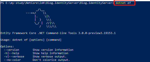 從壹開始 [ Ids4實(shí)戰(zhàn) ] 之三║ 詳解授權(quán)持久化 & 用戶數(shù)據(jù)遷移