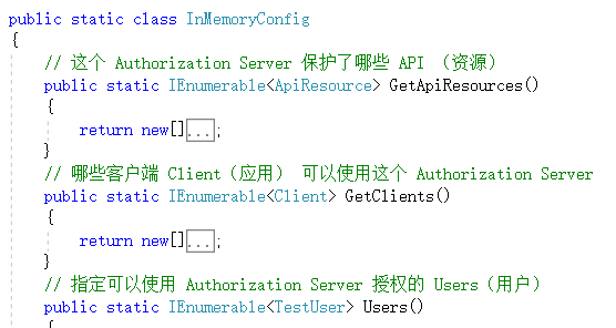 從壹開始 [ Ids4實(shí)戰(zhàn) ] 之三║ 詳解授權(quán)持久化 & 用戶數(shù)據(jù)遷移