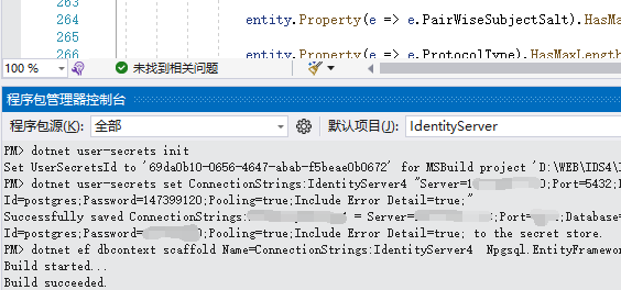 c#反射工程