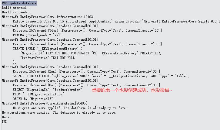 SQLite Error 1: 'no such table: AspNetUser'.